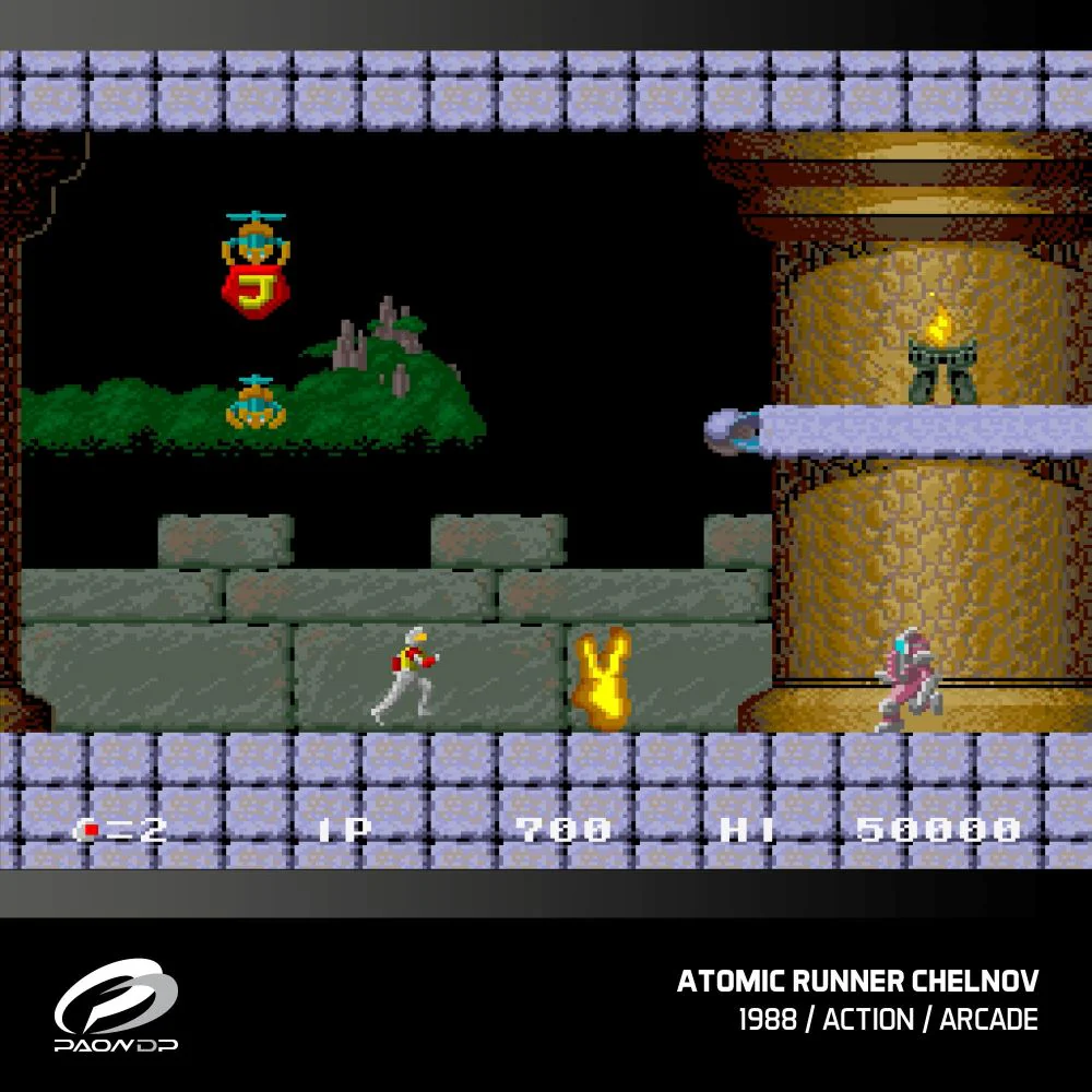 Blaze Evercade Windjammers, Karnov & Friends - Image 4