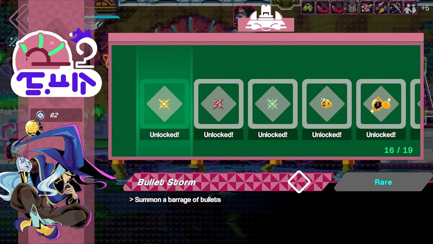 Elsie - Magitek Edition (Switch) - Image 4
