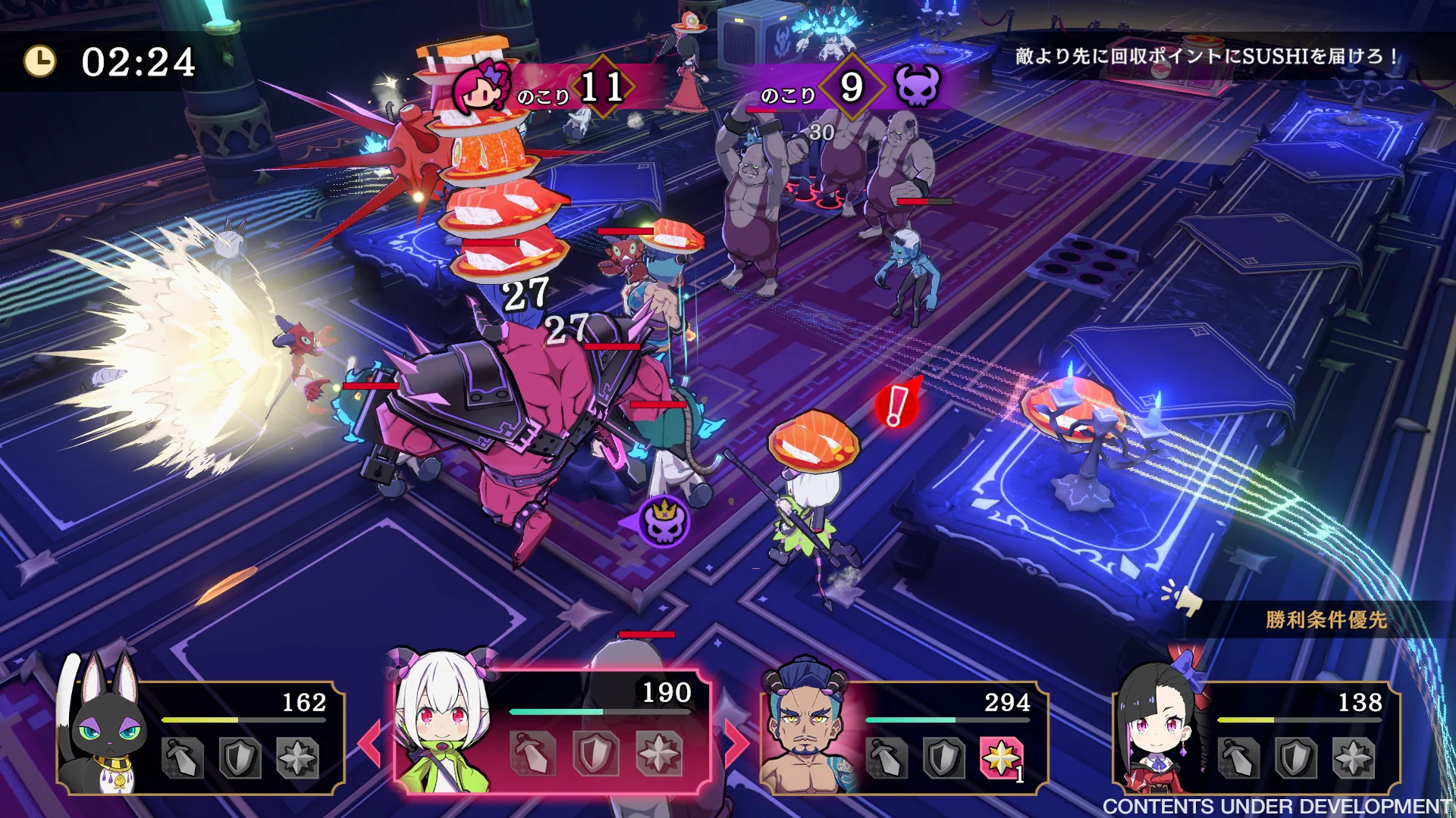 Etrange Overlord - Deluxe Edition (Switch) - Image 2