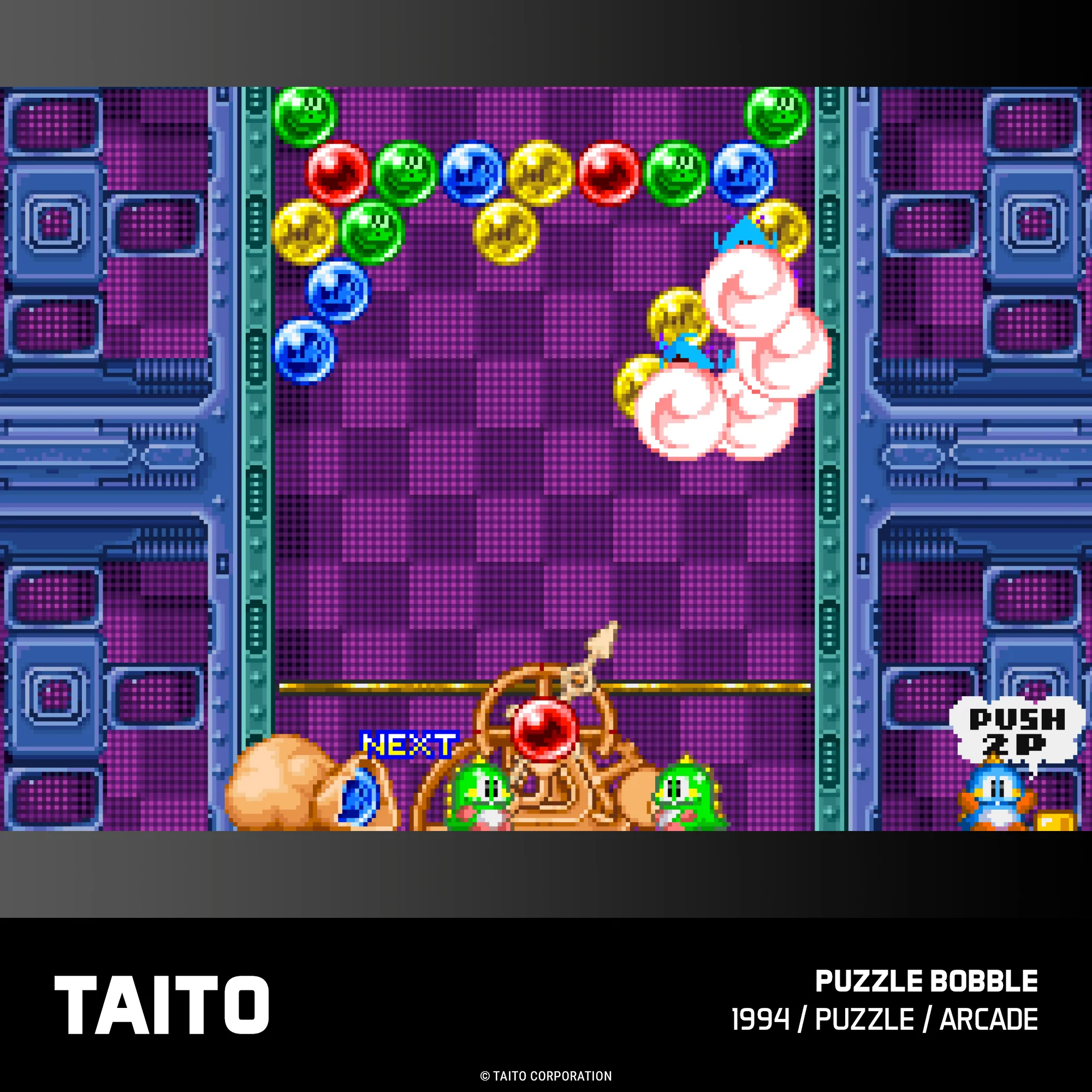 Evercade TAITO Arcade 3 - Image 9