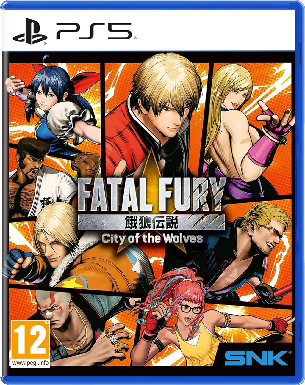 FATAL FURY City of the Wolves - Special Edition (PS5)