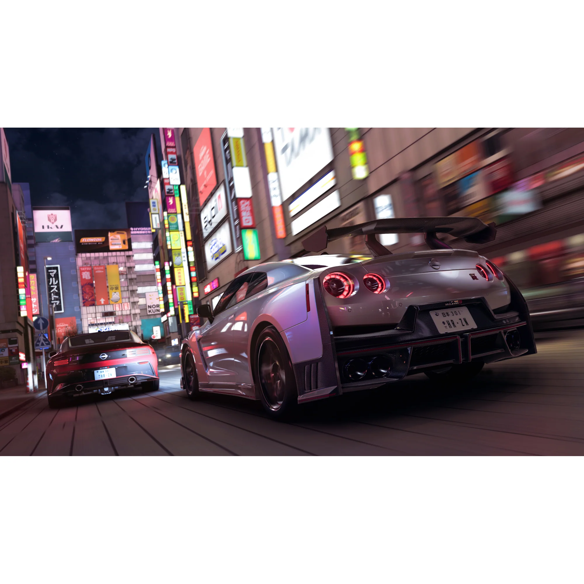 Forza Horizon 6 (Xbox Series X) - Image 6