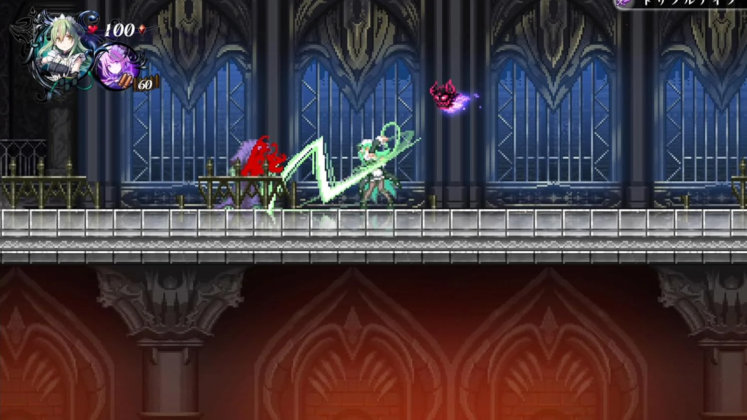 Gal Guardians: Servants of the Dark (PS5) - Image 2
