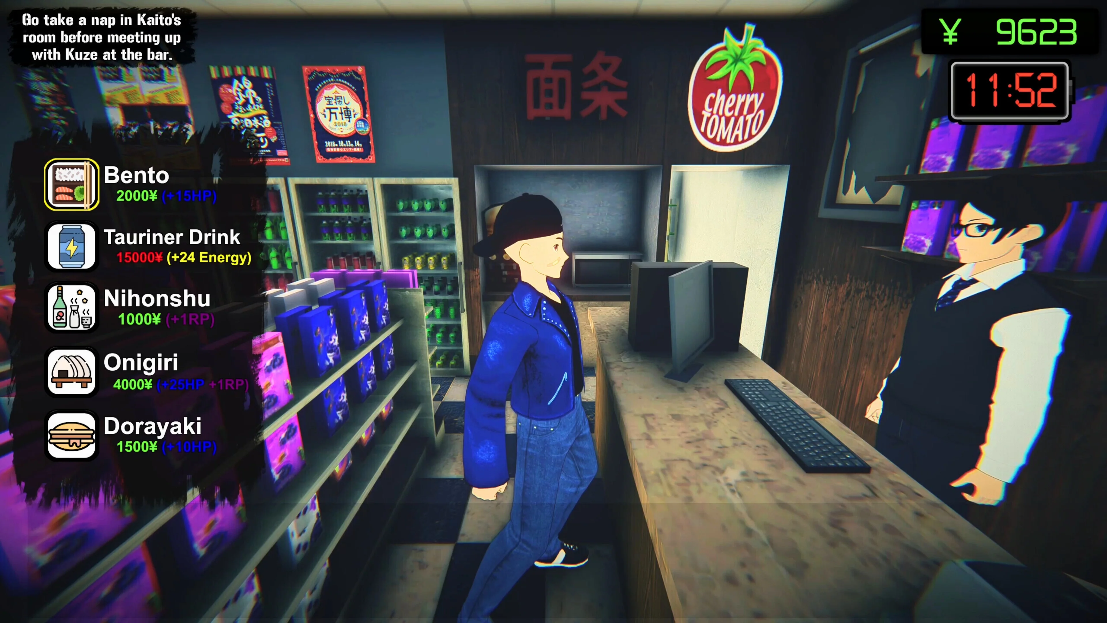 Hood Story : Kaito Yamazaki (PS5) - Image 5