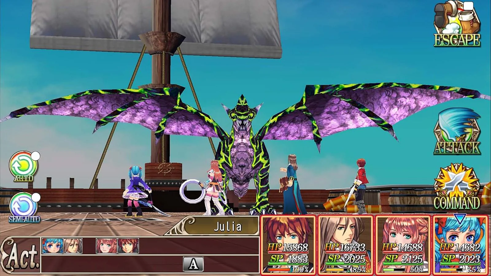 KEMCO RPG Selection Vol. 1 (PS5) - Image 6