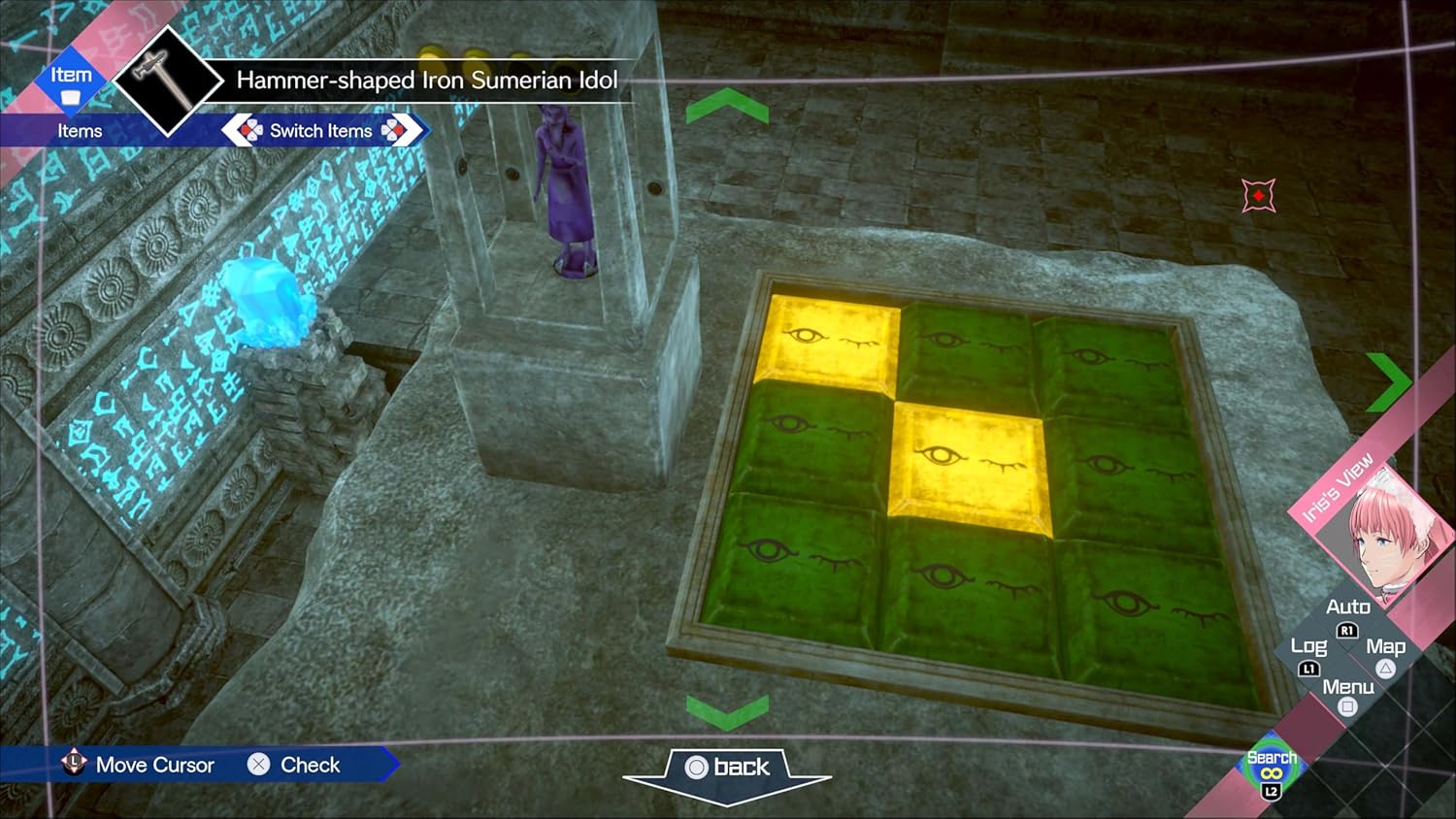 No Sleep For Kaname Date - From AI: THE SOMNIUM FILES (PS5) - Image 4