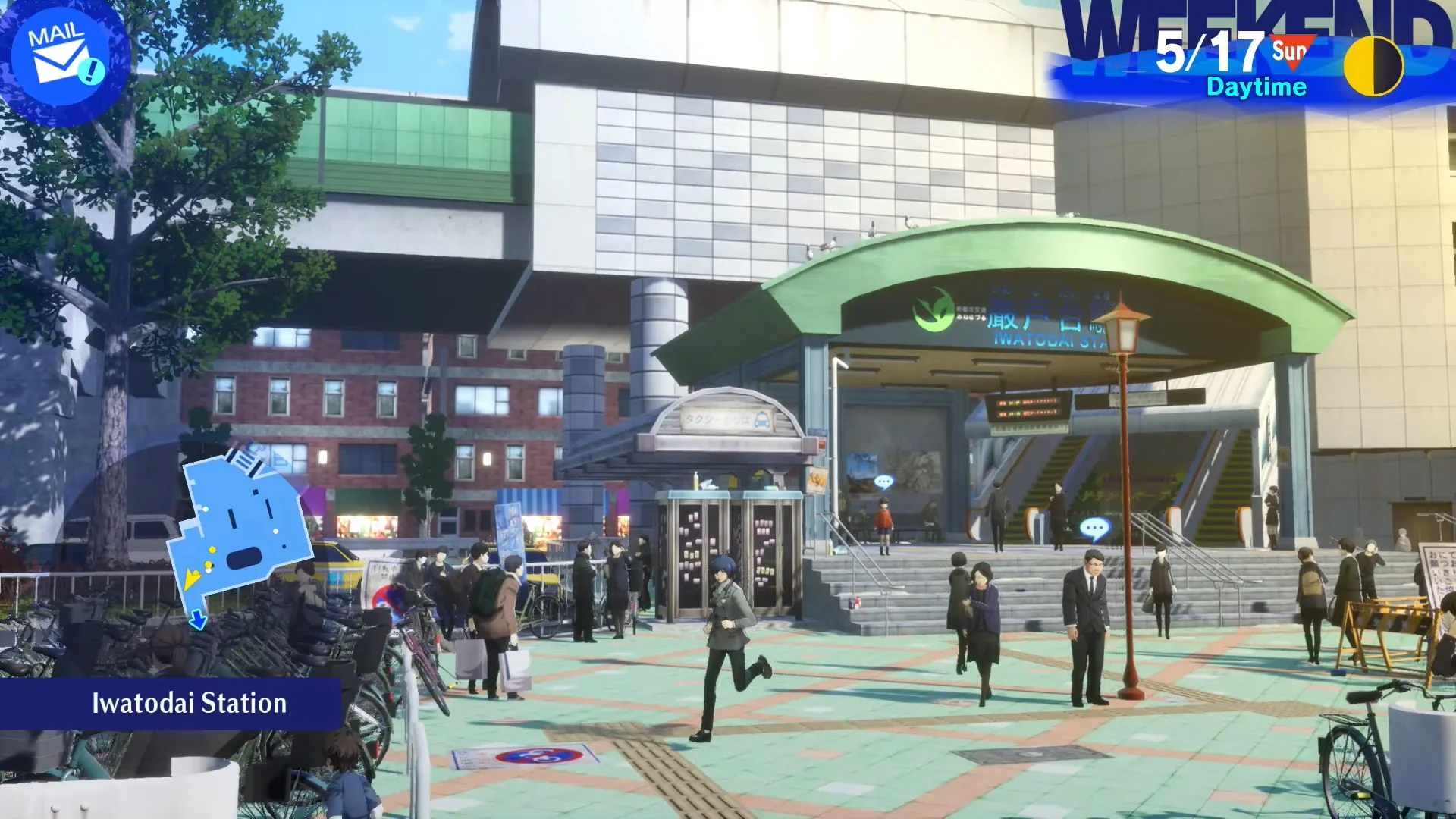 Persona 3 Reload (Switch 2) - Image 4