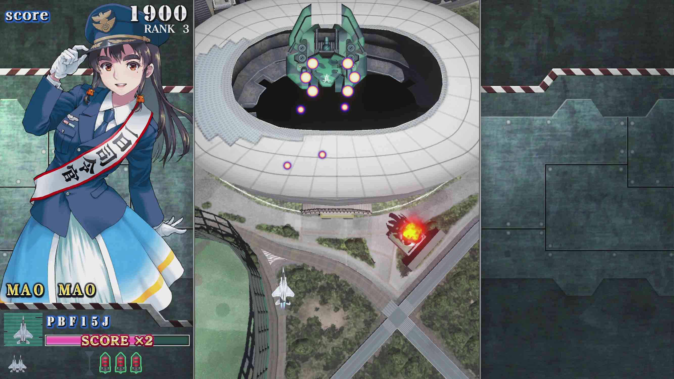 Sonic Wings Reunion - Aero Edition (PS5) - Image 4