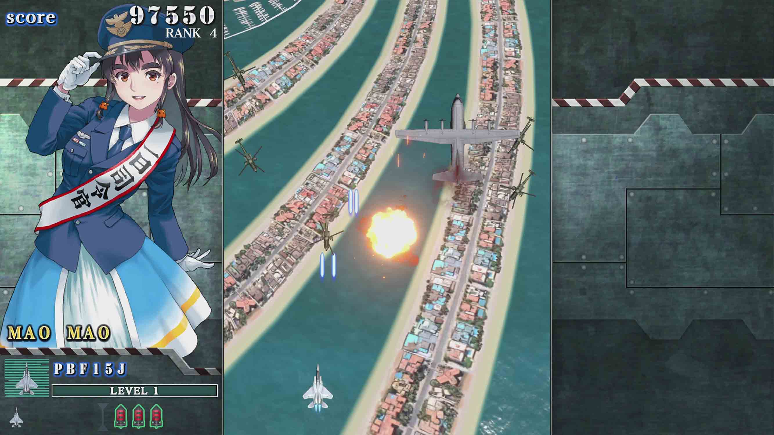 Sonic Wings Reunion - Aero Edition (PS5) - Image 3