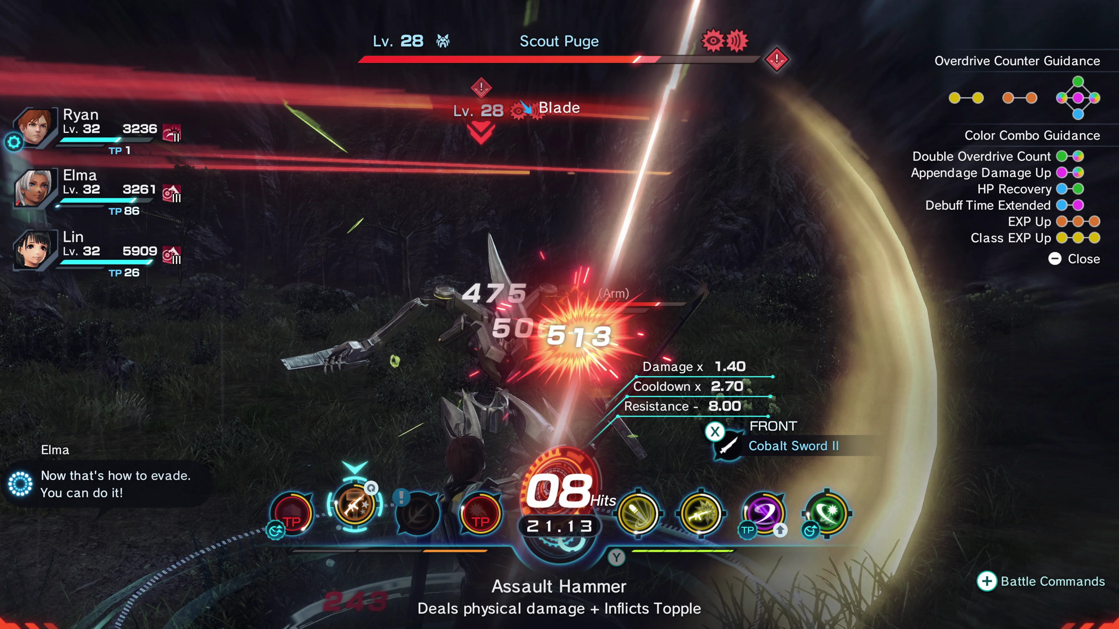 Xenoblade Chronicles X: Definitive Edition - Nintendo Switch 2 Edition (Switch 2) - Image 6
