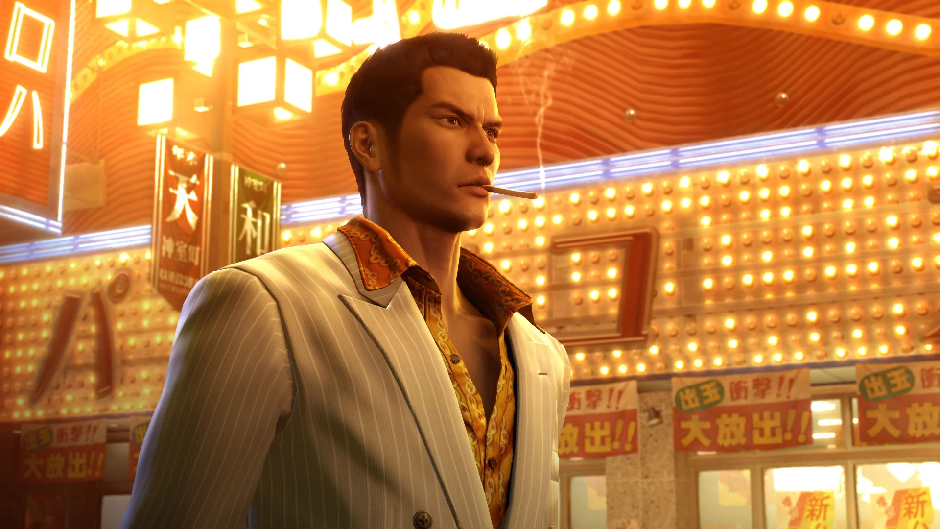 Yakuza 0 Director's Cut (PC) - Image 2