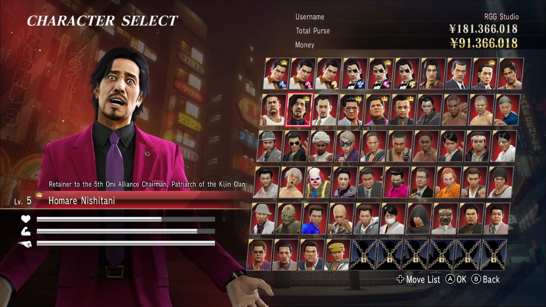 Yakuza 0 Director's Cut (Switch 2) - Image 3