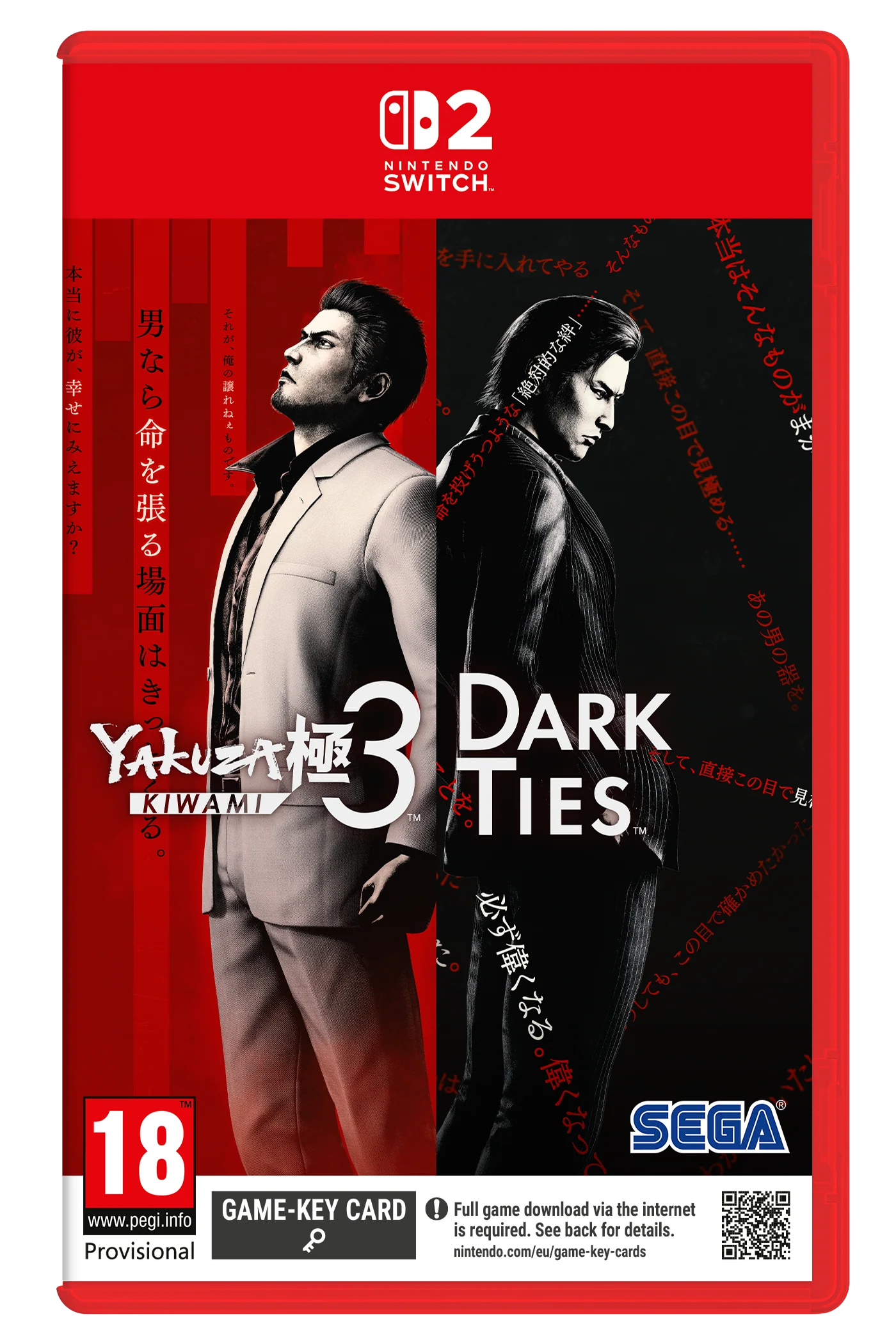 Yakuza Kiwami 3 & Dark Ties (Switch 2)