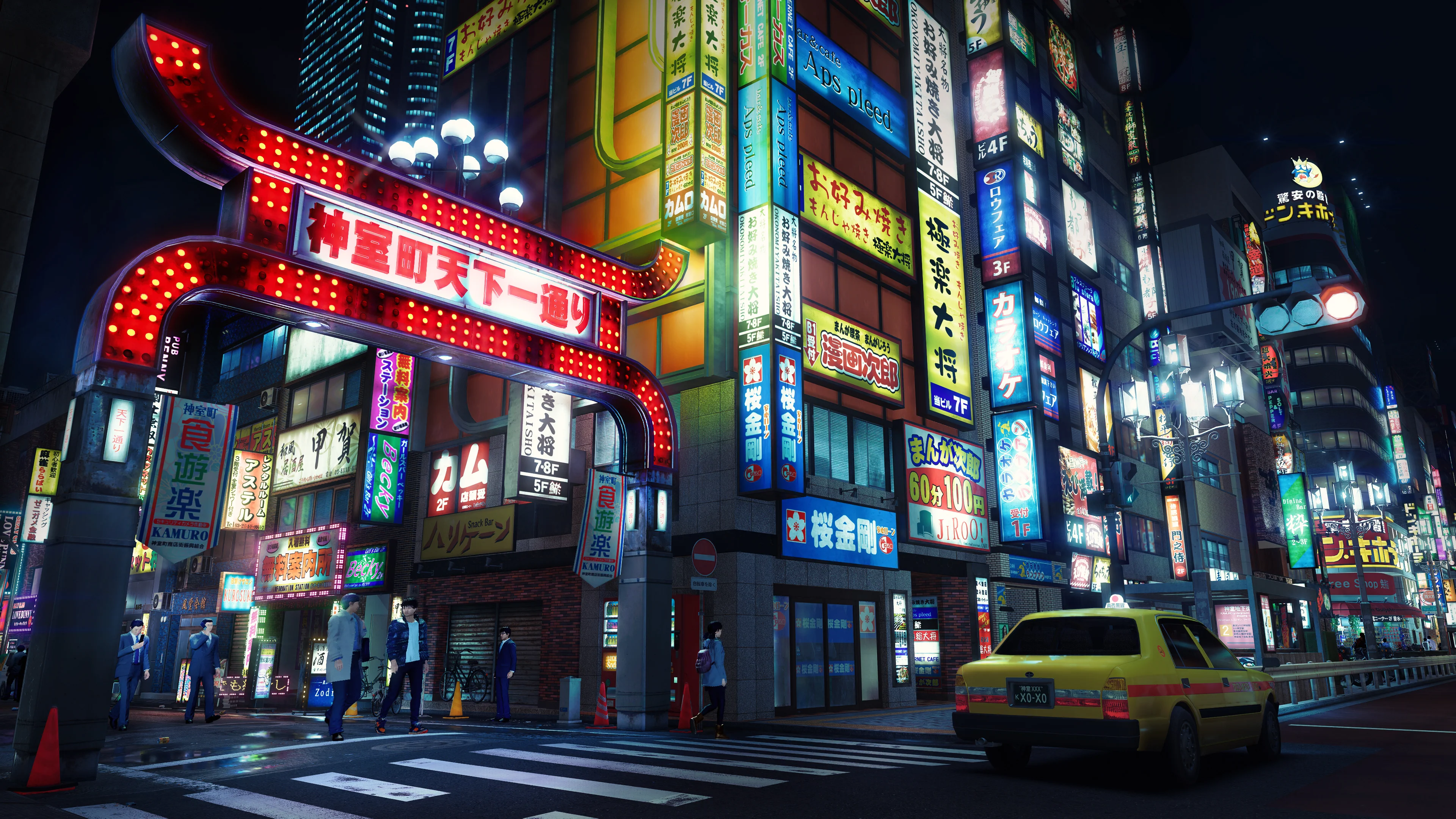 Yakuza Kiwami 3 & Dark Ties (Switch 2) - Image 4