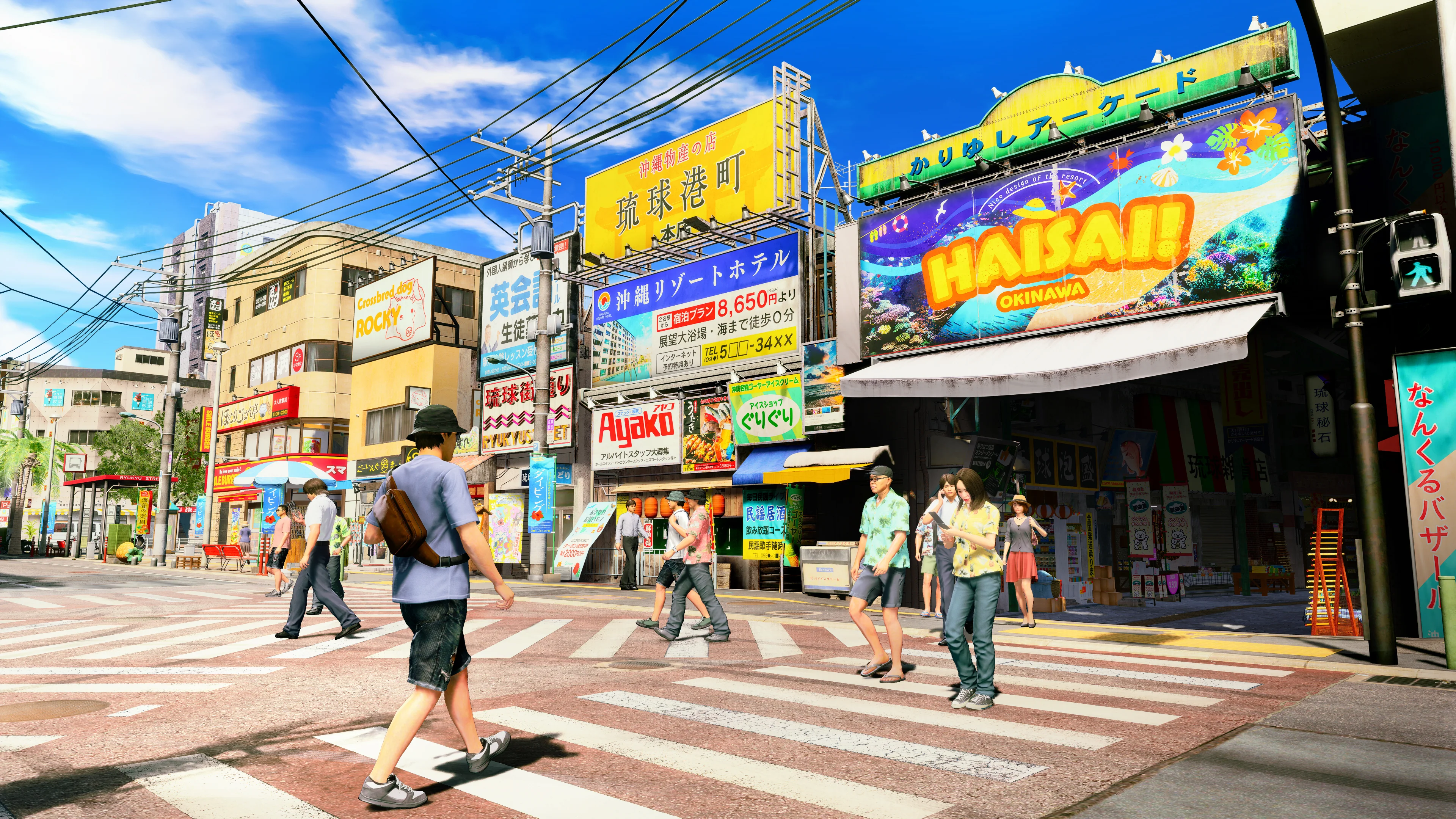 Yakuza Kiwami 3 & Dark Ties (Switch 2) - Image 9